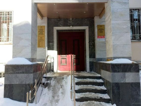 прописка в Печоре